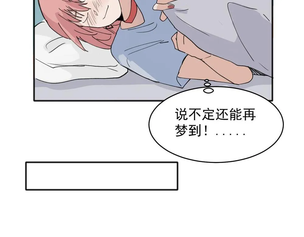 17 第36页