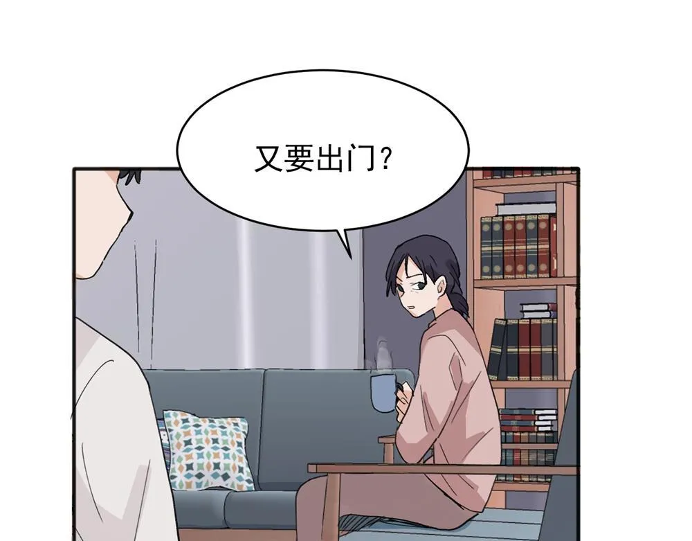 17 第39页