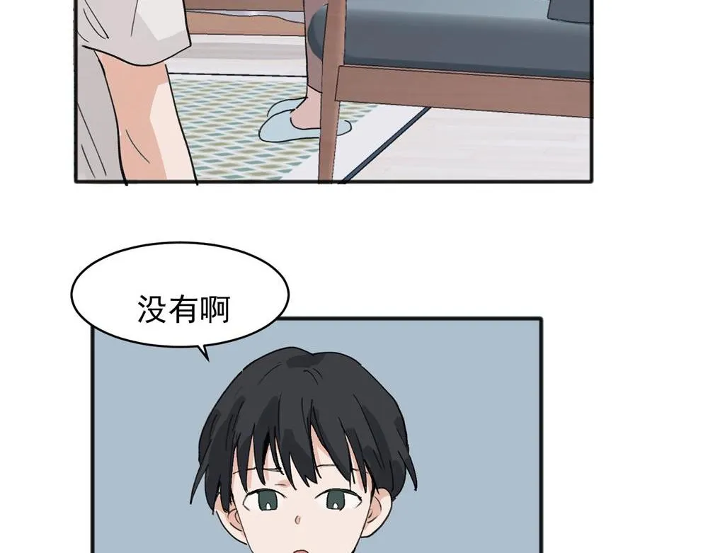 17 第40页