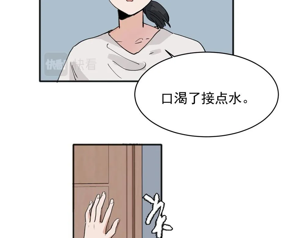 17 第41页