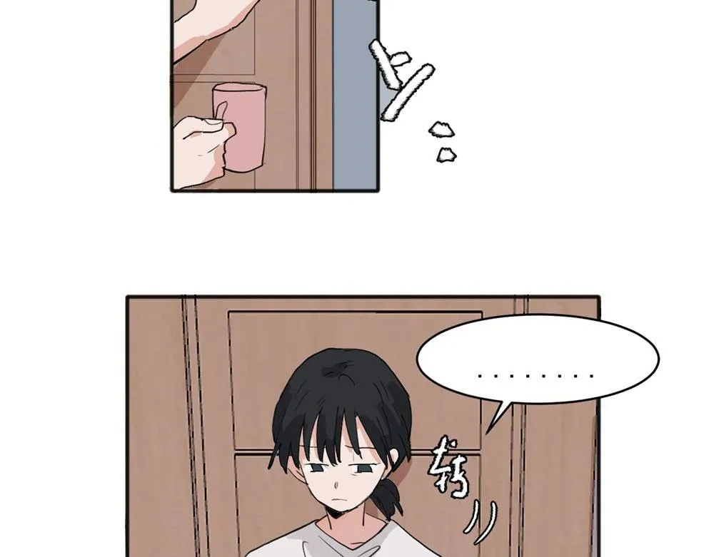 17 第42页