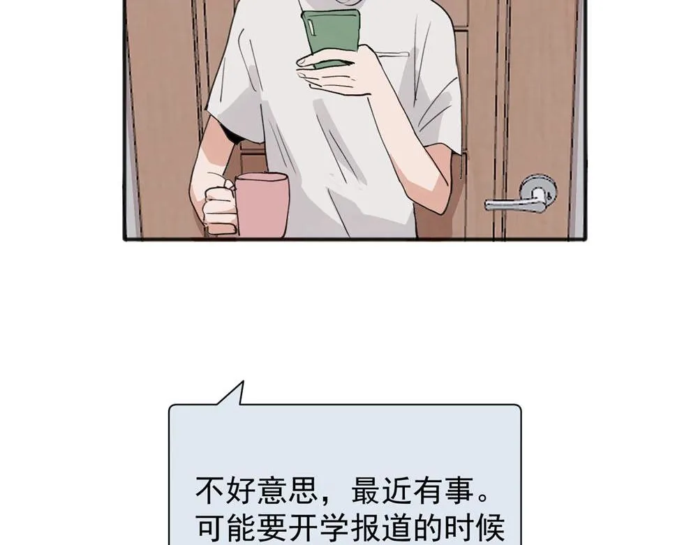 17 第43页