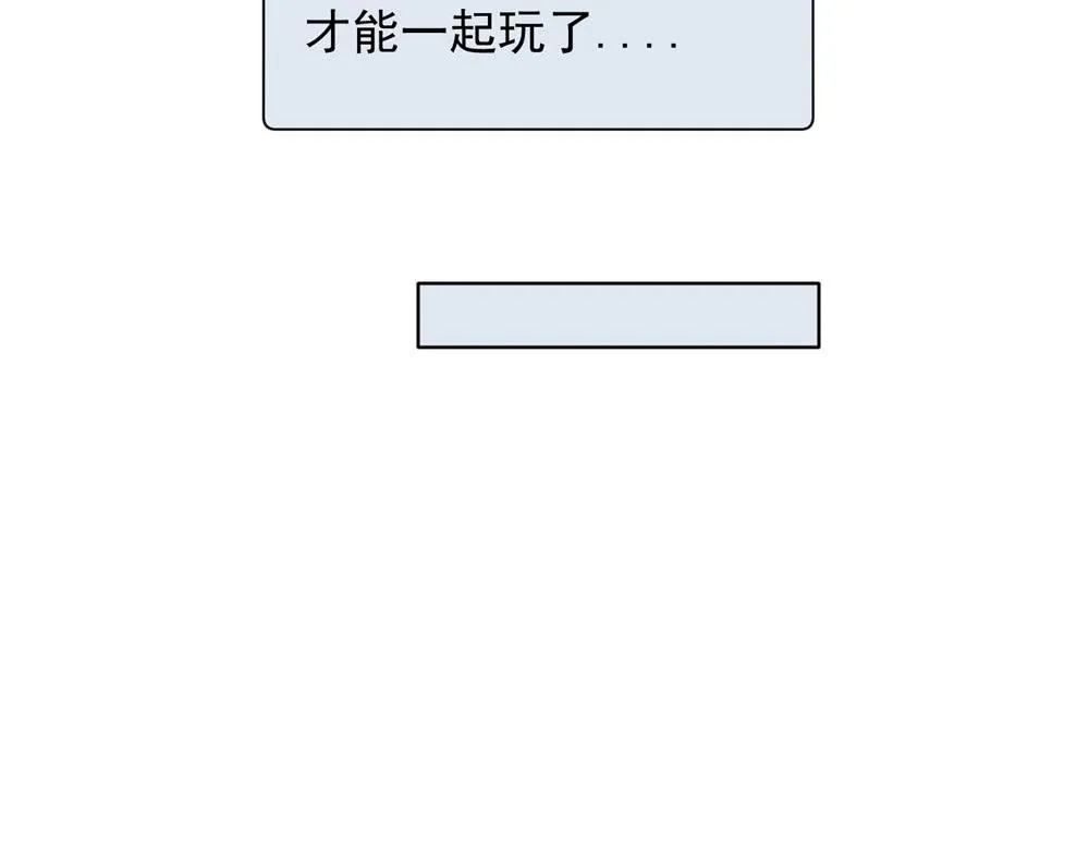 17 第44页