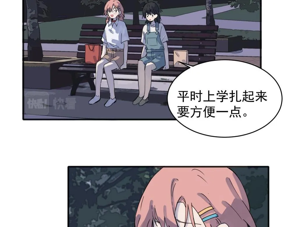 16 第2页