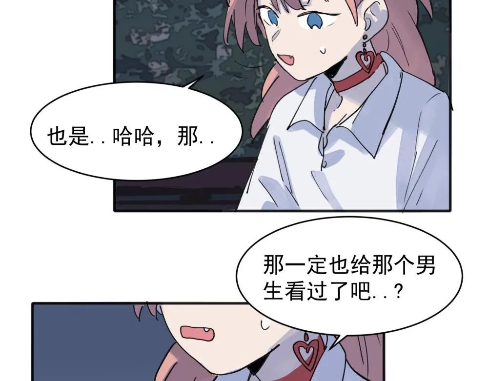 16 第3页