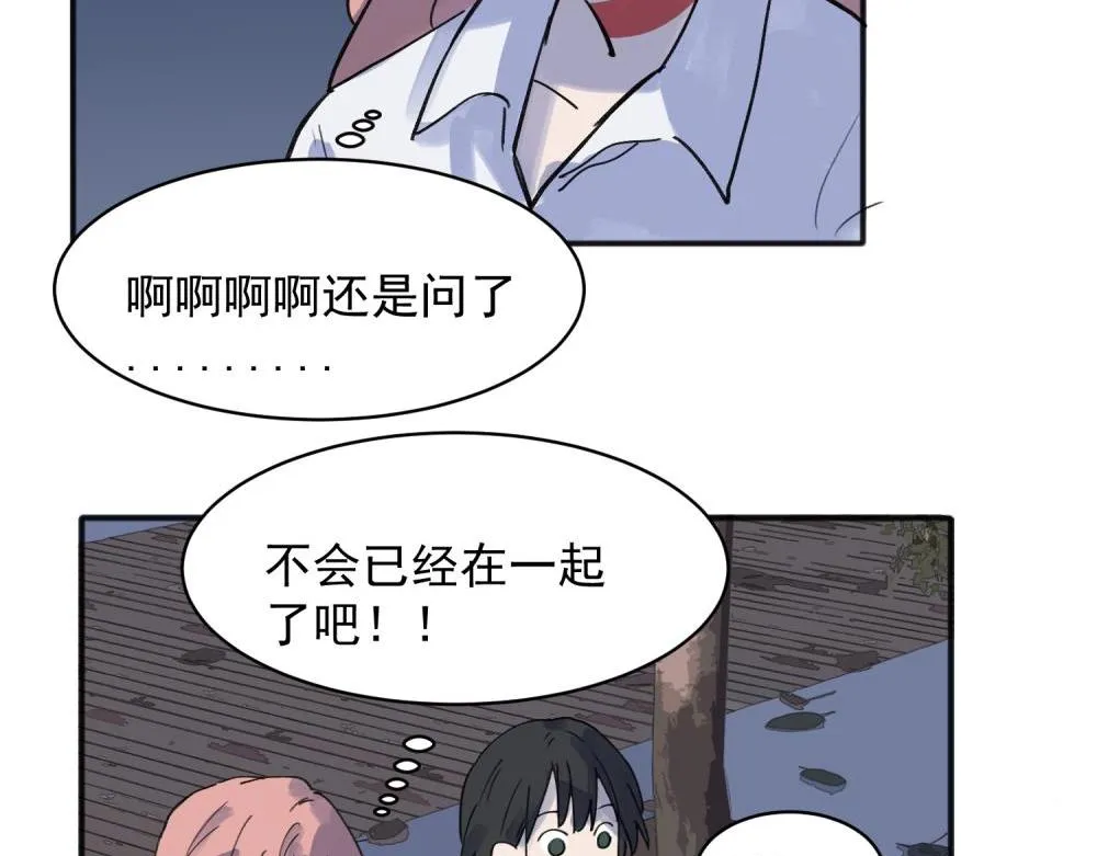 16 第4页