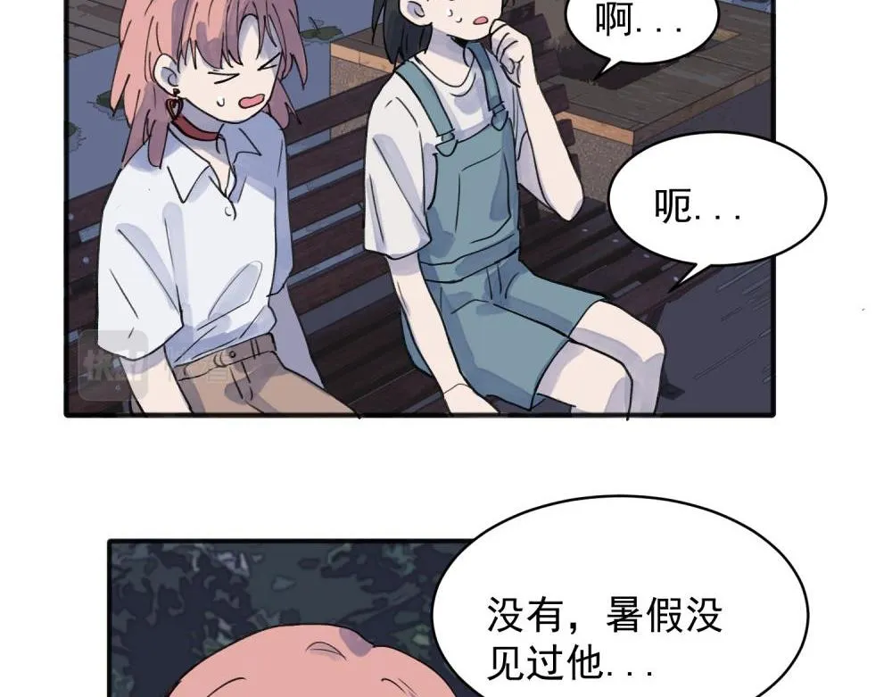 16 第5页