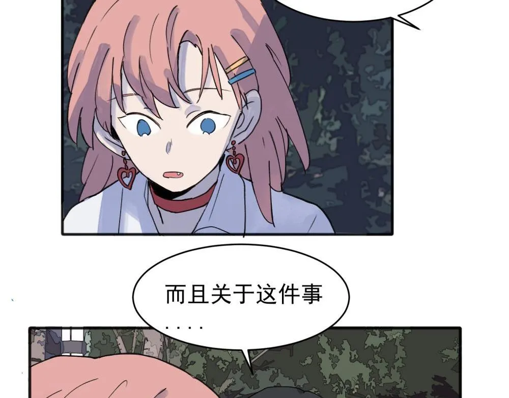16 第6页