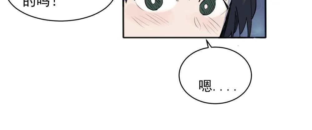 16 第9页