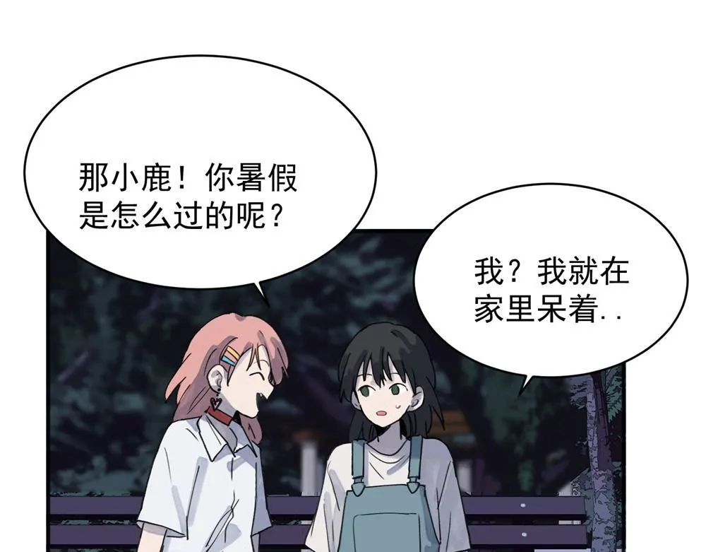 16 第10页