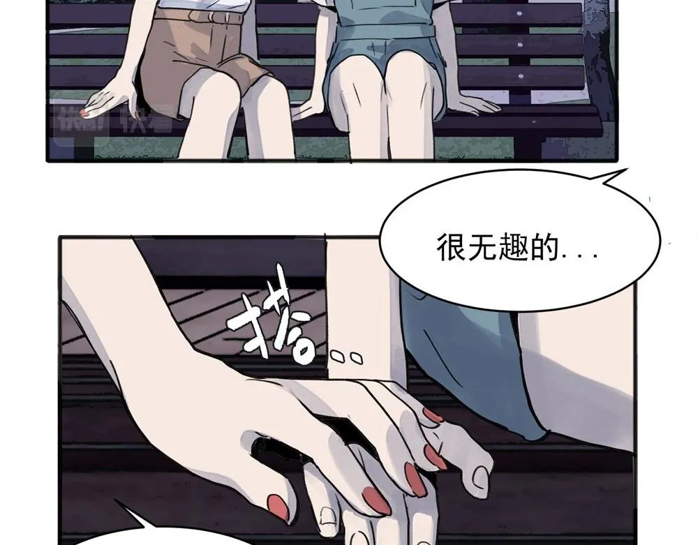 16 第11页