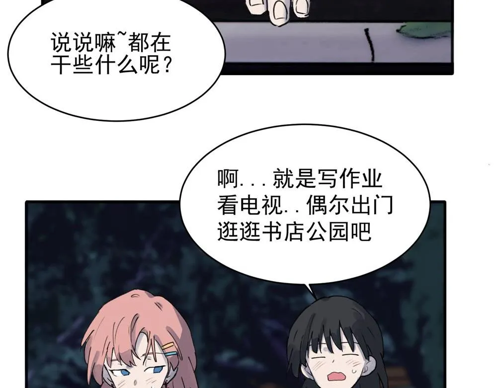 16 第12页