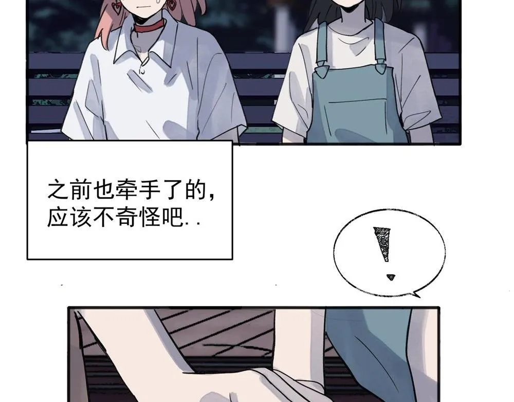 16 第13页