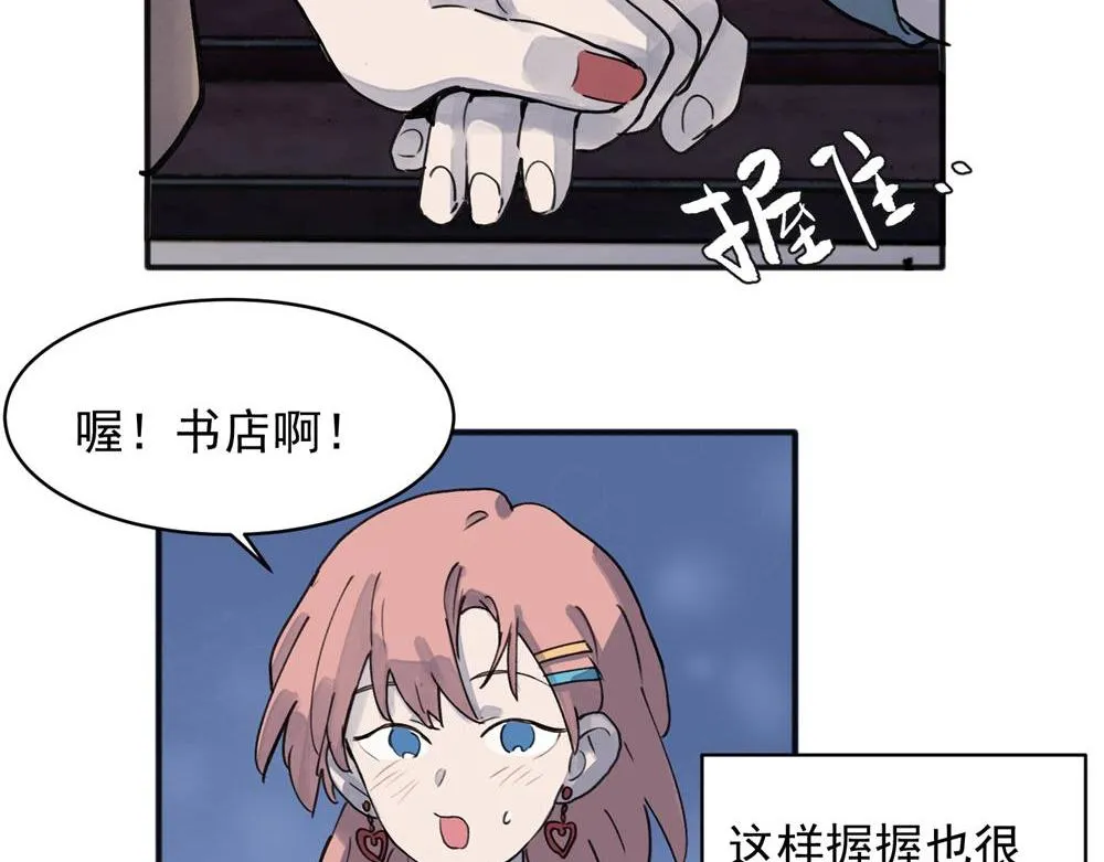 16 第14页