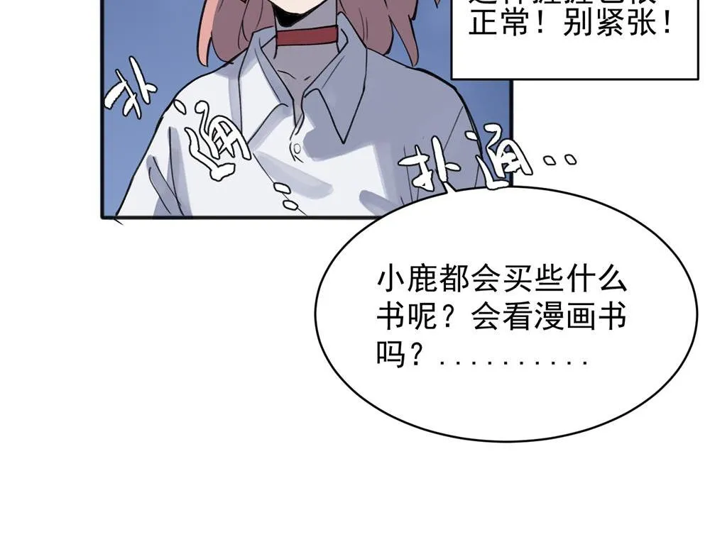 16 第15页