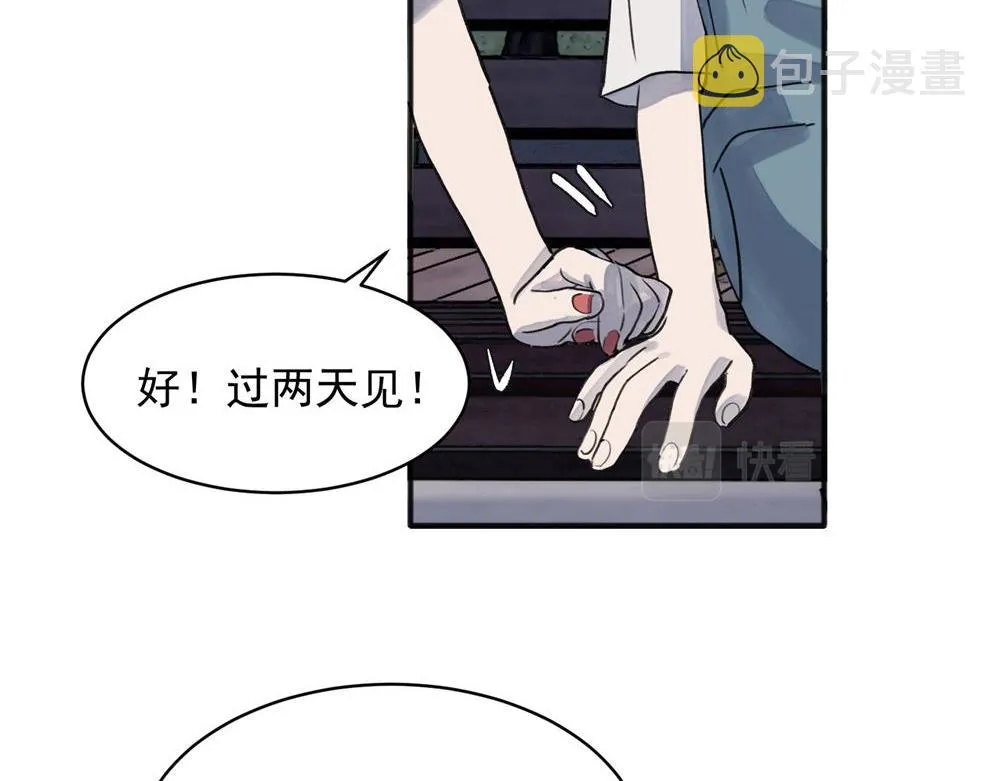 16 第17页