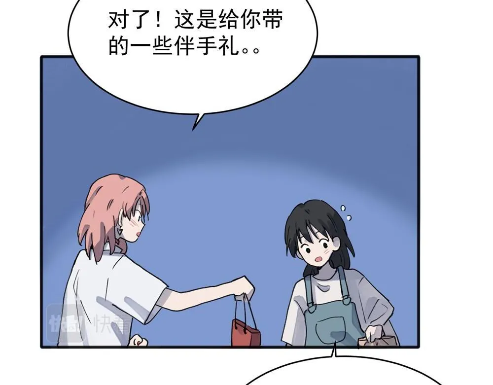 16 第18页