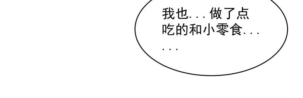 16 第19页