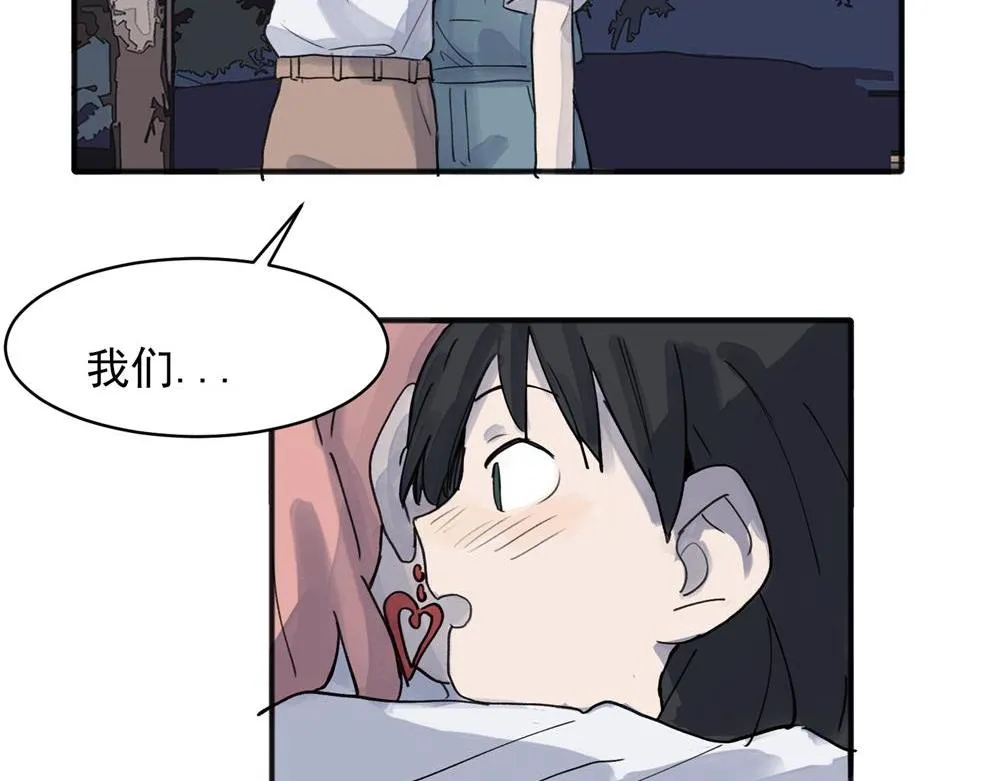 16 第22页