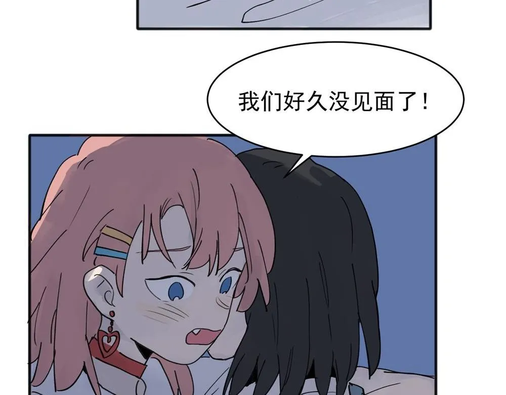 16 第23页
