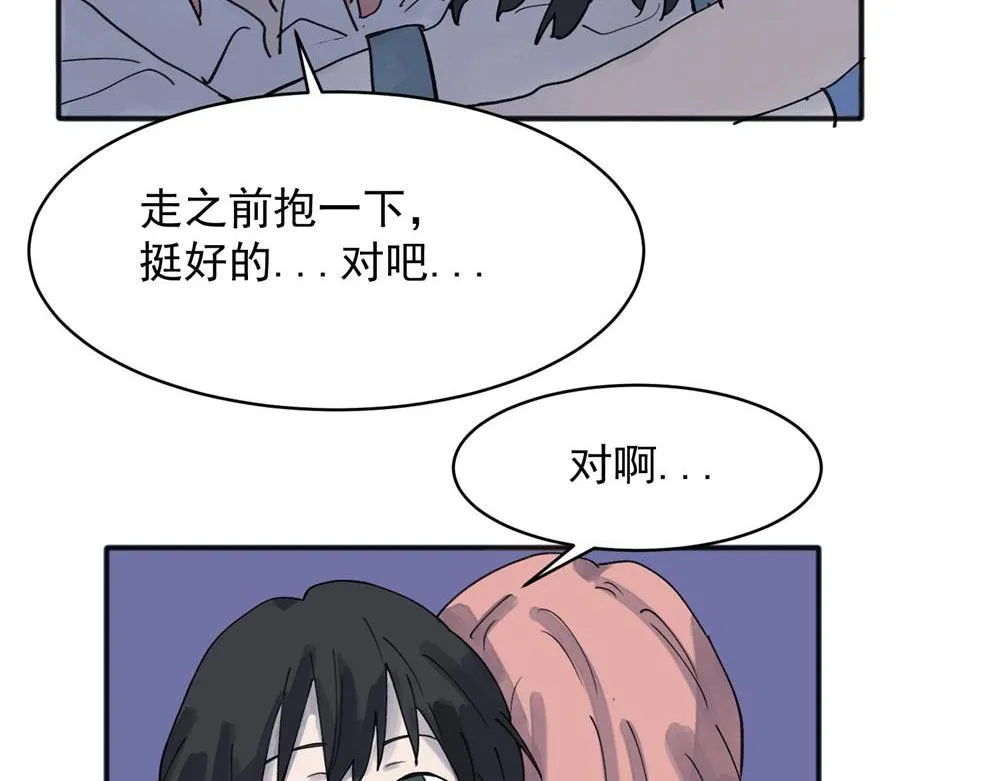 16 第24页