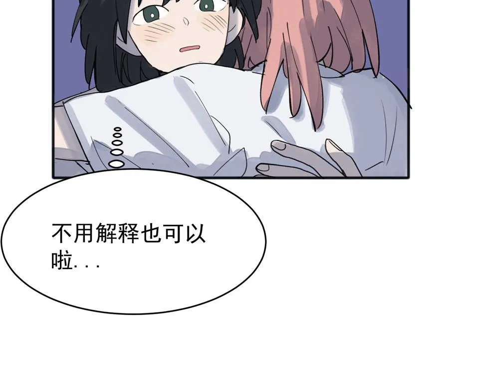 16 第25页