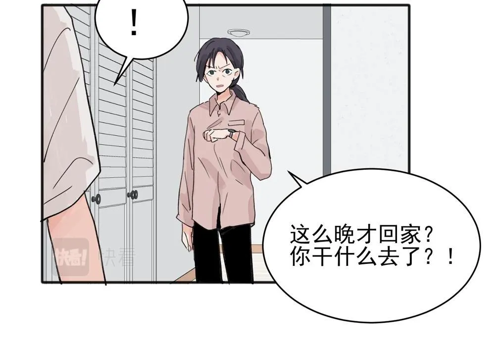 16 第28页