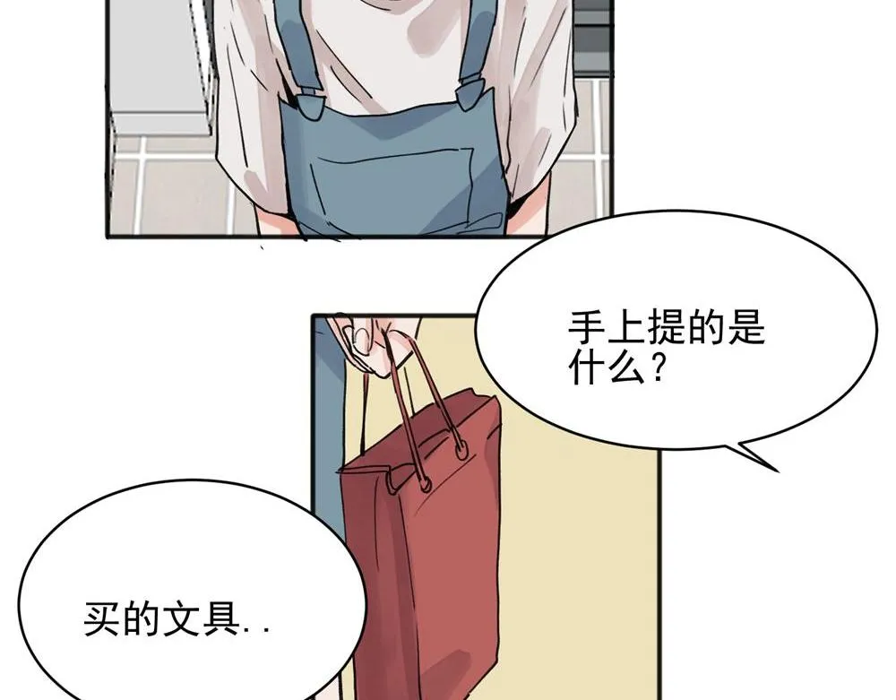 16 第30页