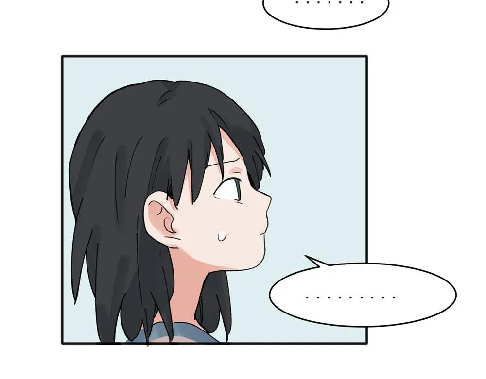 16 第33页