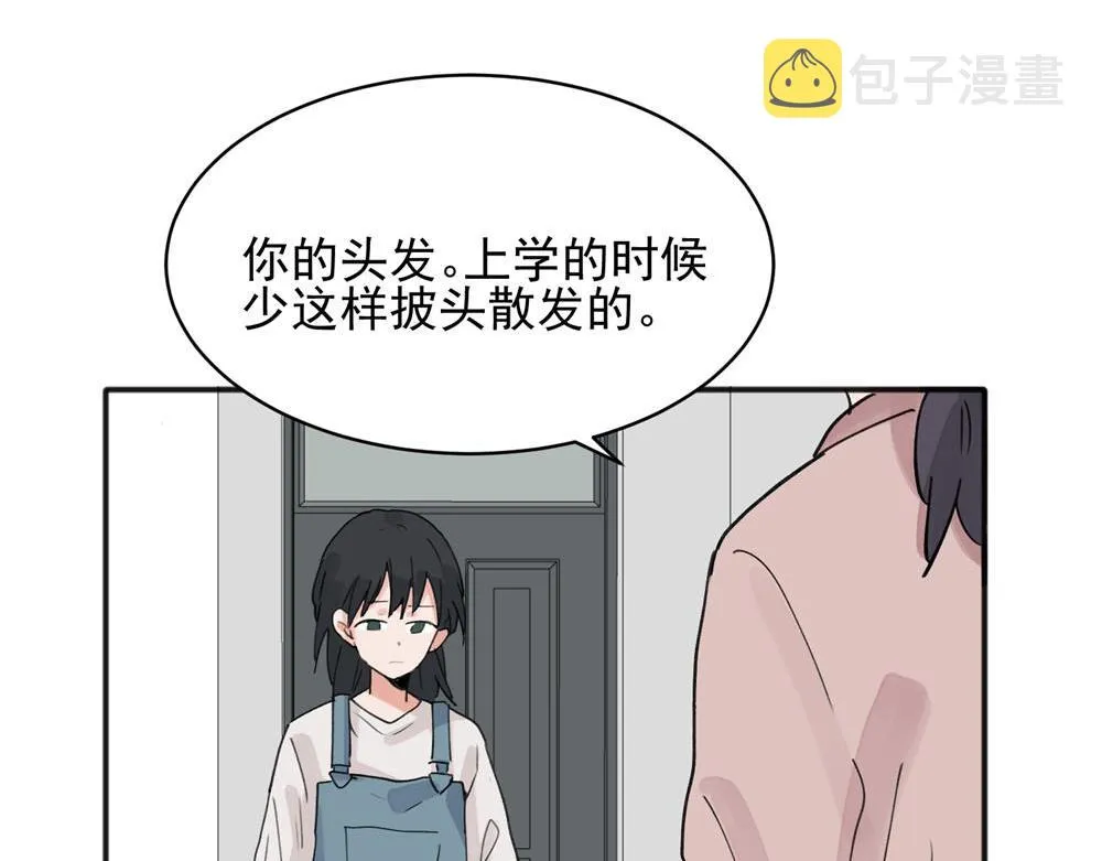 16 第34页
