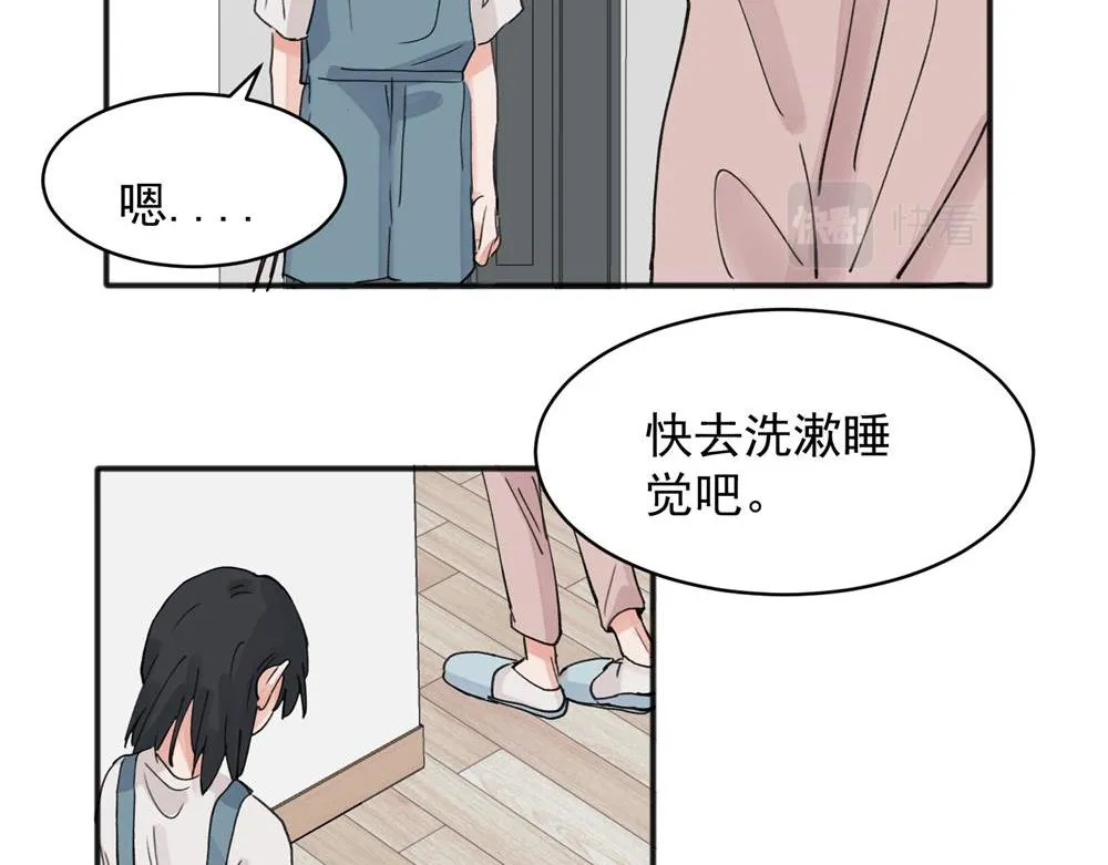 16 第35页