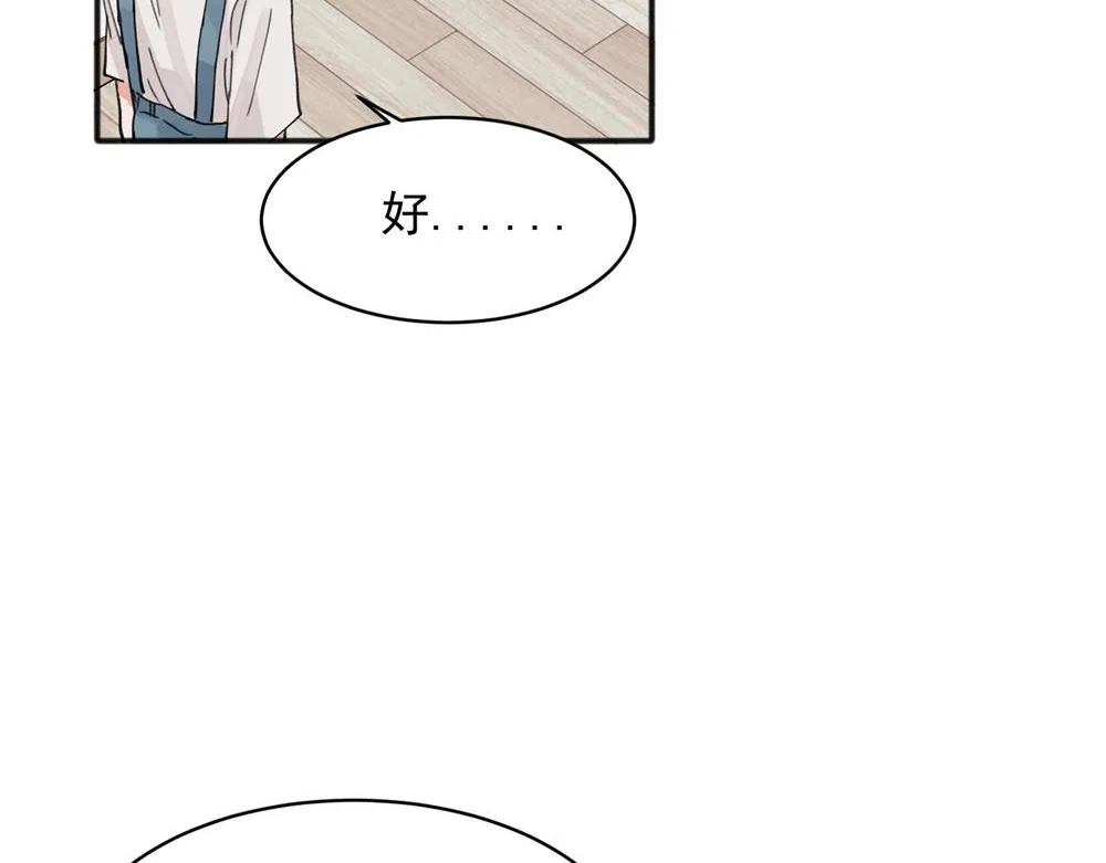 16 第36页