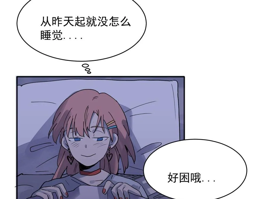 16 第37页