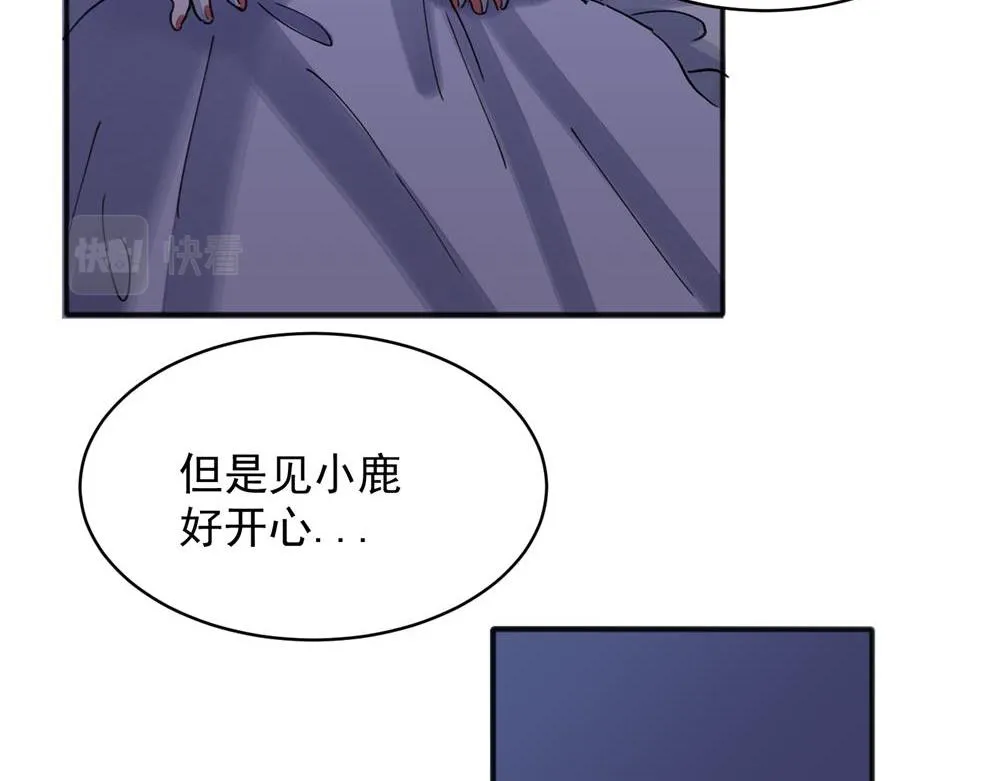 16 第38页