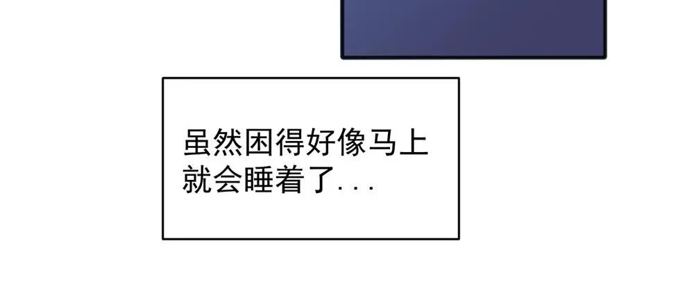 16 第39页