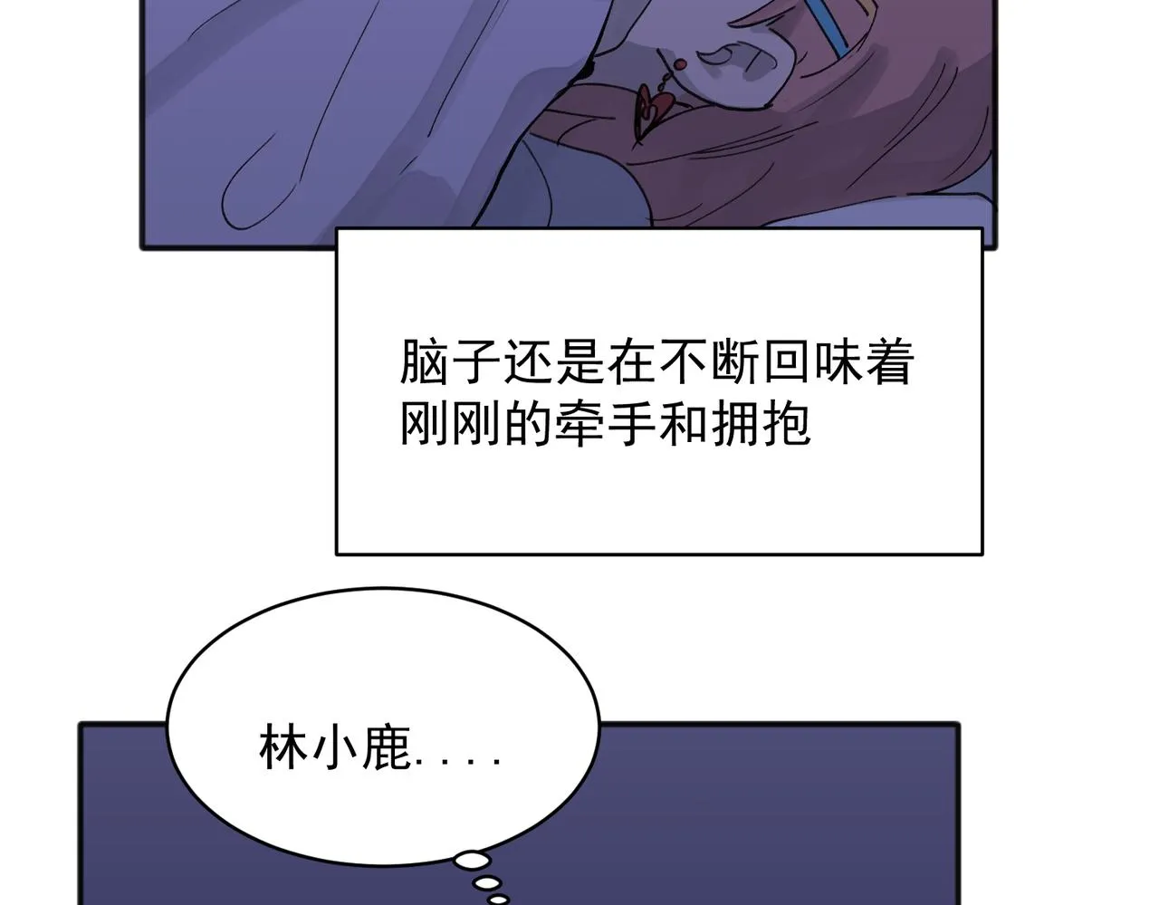 16 第41页