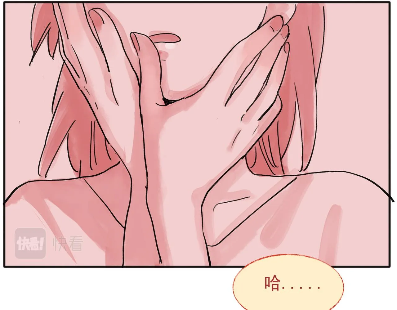 16 第44页