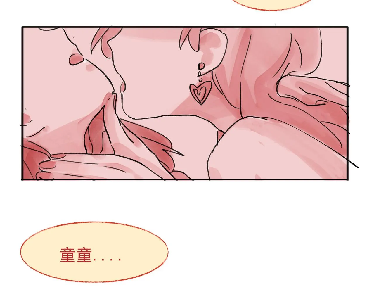 16 第45页