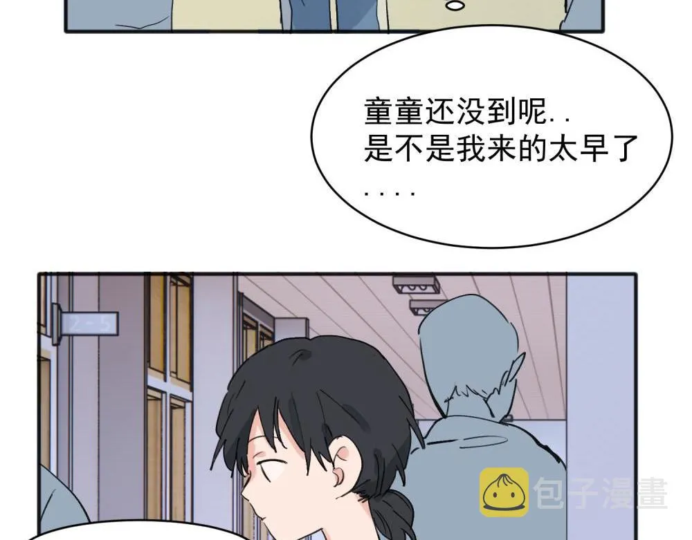 18 第2页