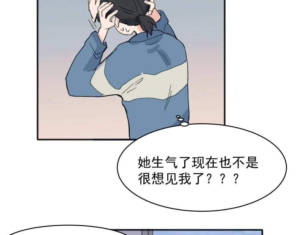 18 第4页