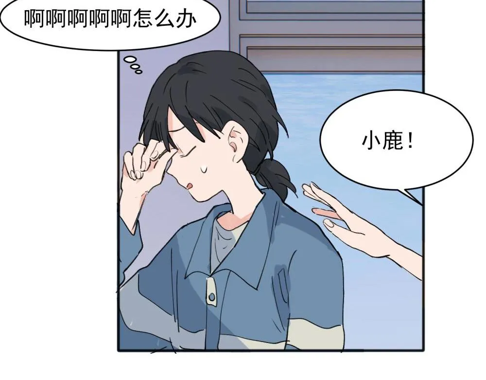 18 第5页