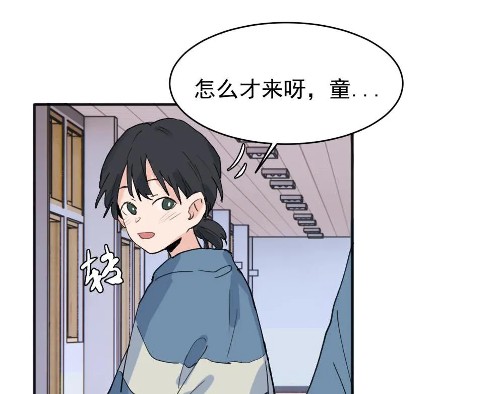 18 第6页