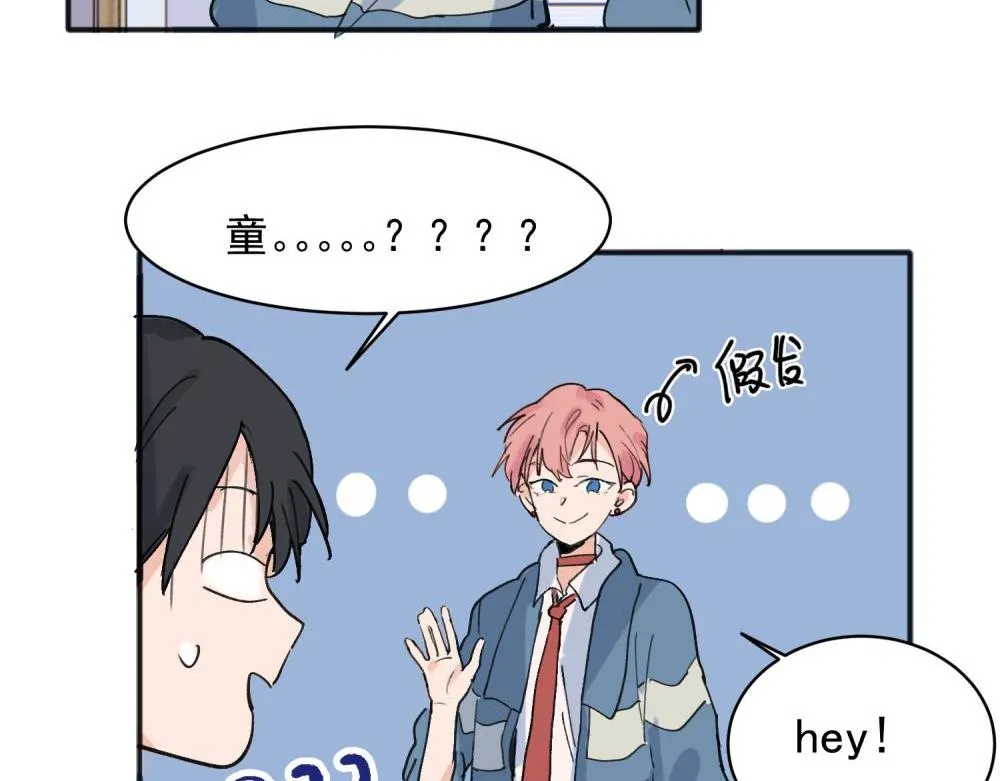 18 第7页