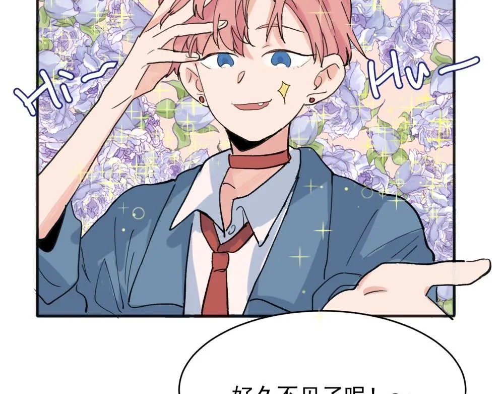 18 第9页