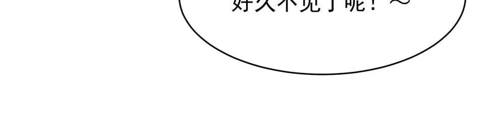 18 第10页