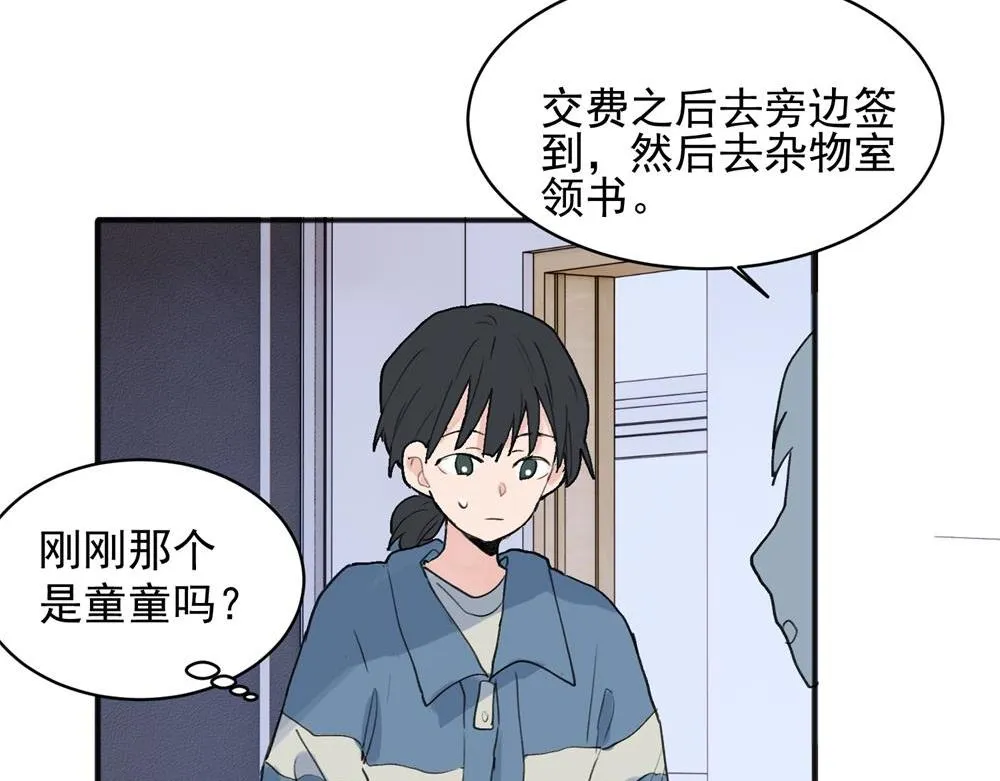 18 第14页