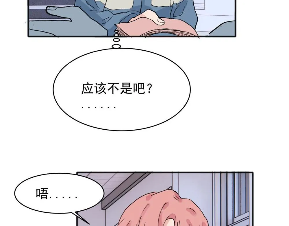 18 第15页