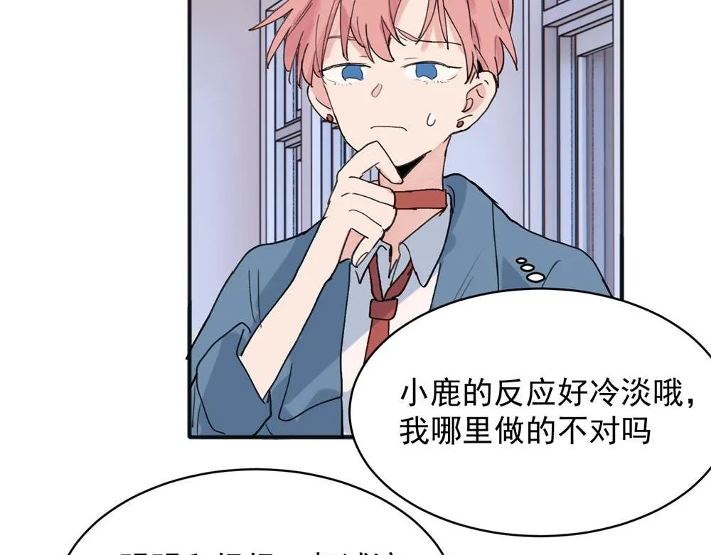 18 第16页