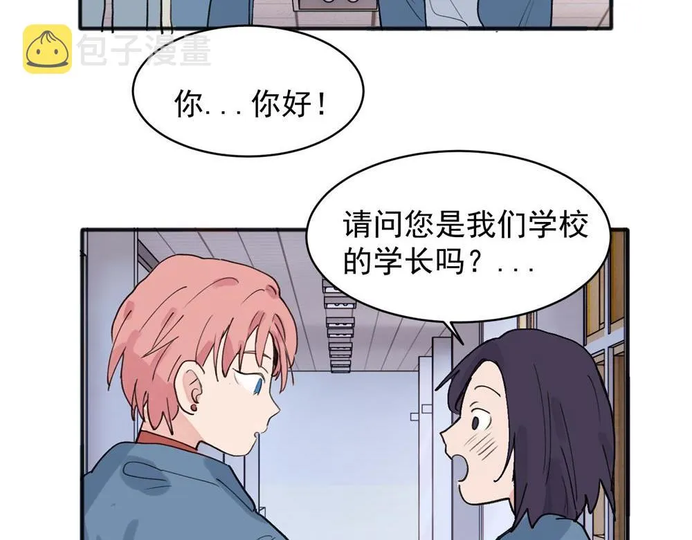 18 第18页