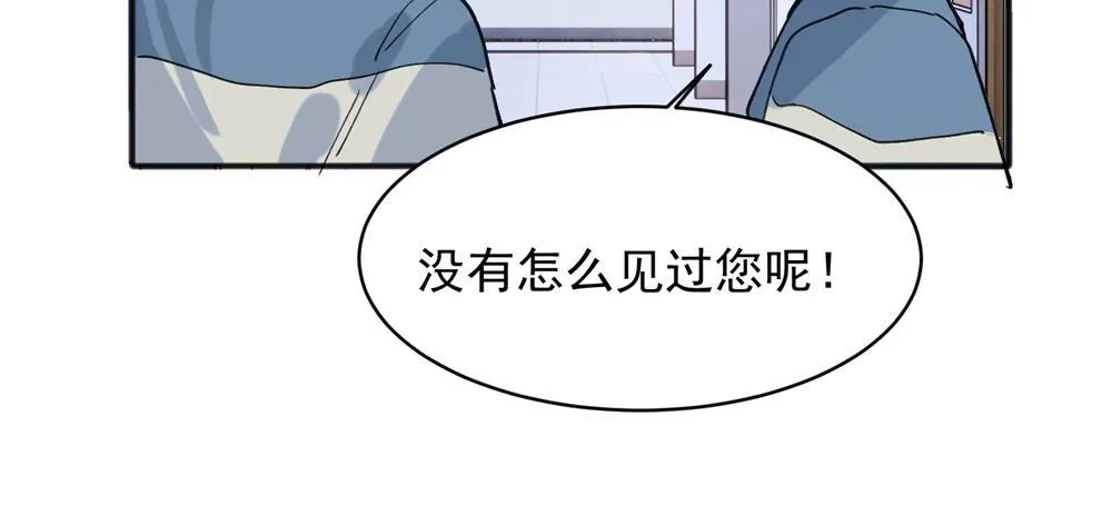 18 第19页